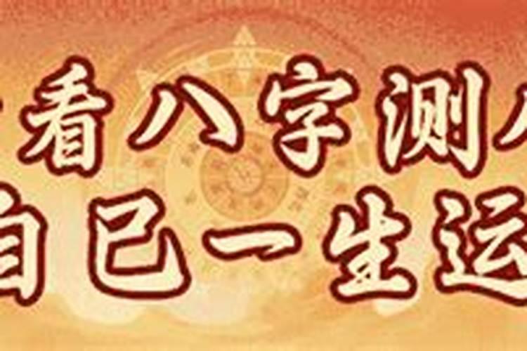 文昌塔如何开光