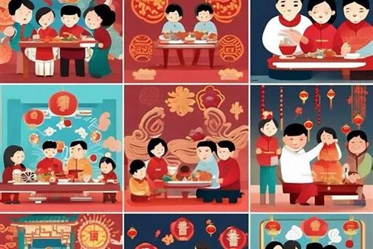 除夕这天可以拜年吗