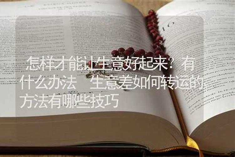 中元节多少天结束