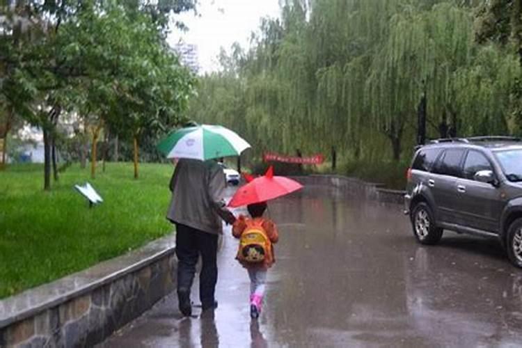 梦见回家的路上下小雨了的预兆