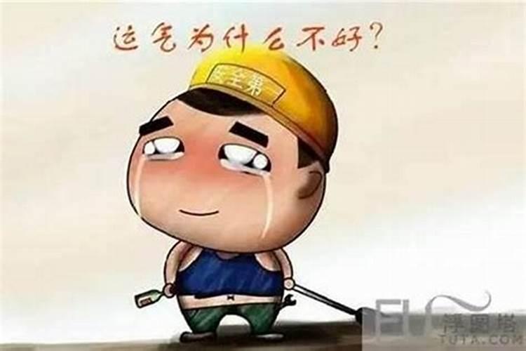 为什么抱婴儿会让运气变好