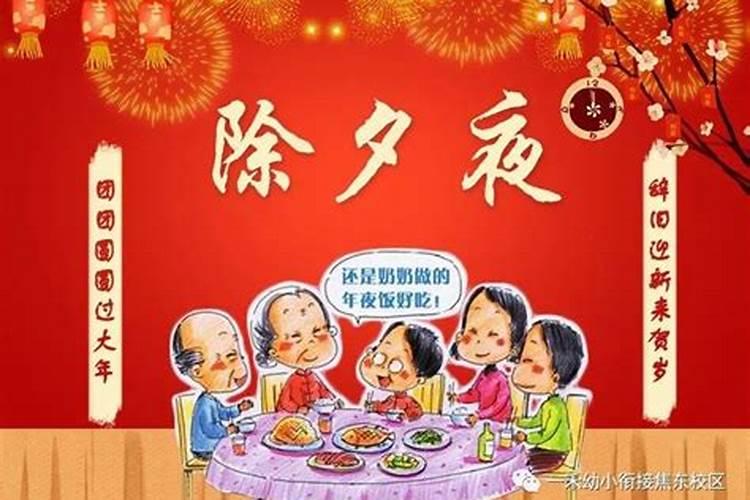 ...比如今天磁县的这个村过会了。明天那个村会呢。后天那个村过会...