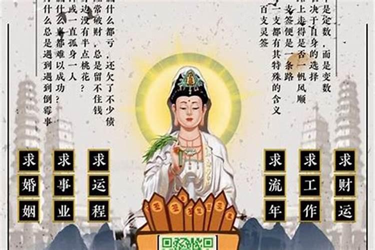 男蛇女马婚姻是否相配,男蛇女马婚姻幸福吗