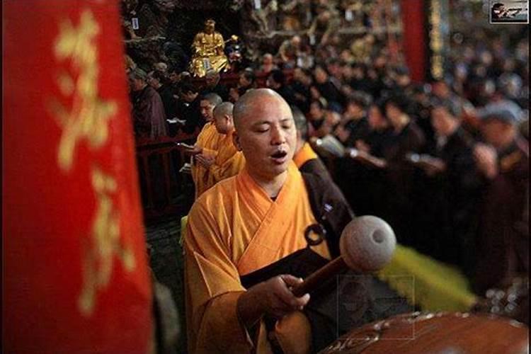 文昌运是什么意思