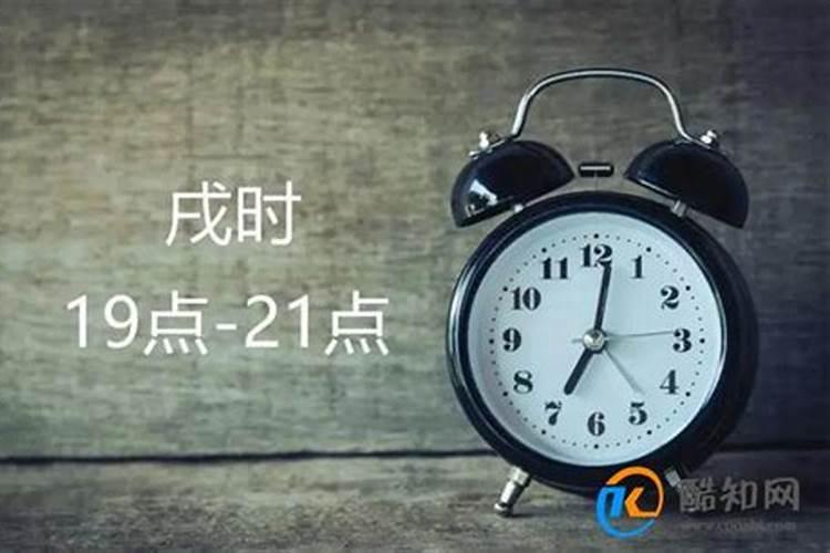 九月初九出生的女孩命运