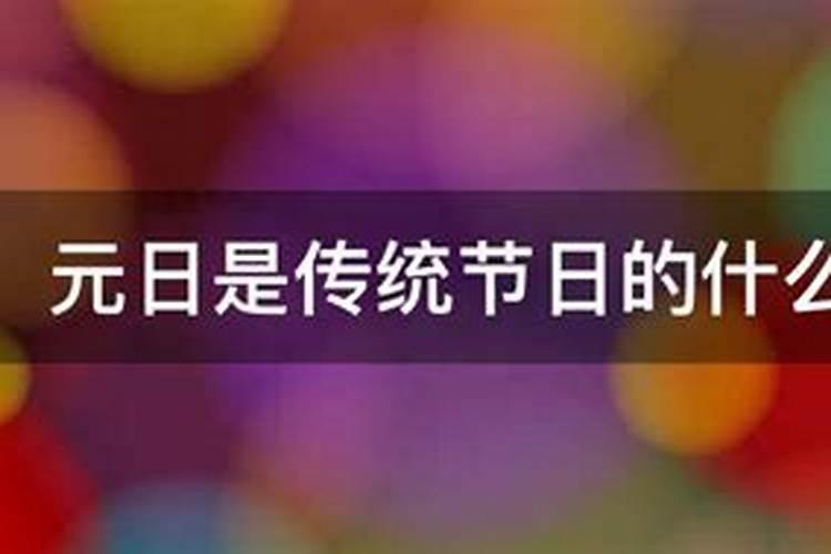 梦见棺材和办丧事的场面
