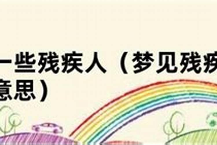 梦见满屋红蜘蛛并杀死的预兆