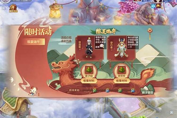 1989.6.12 23:30出生的蛇,今年三十,还有一整年佩戴什么东西开运避祸...