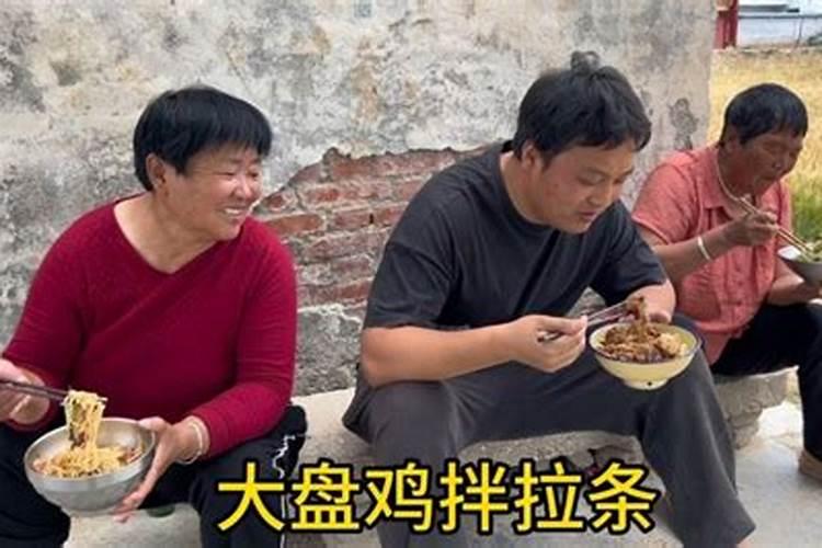 做梦梦见办喜事是什么意思