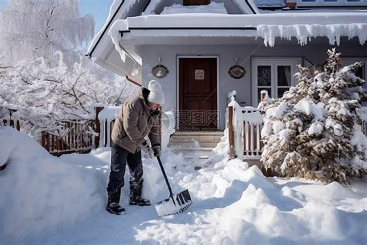 梦见打扫自家院子里雪的预兆