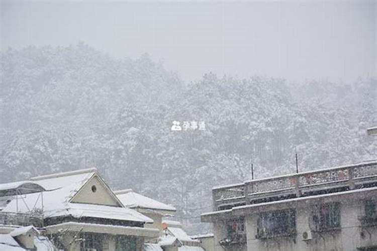 孕妇梦见下雪生男生女