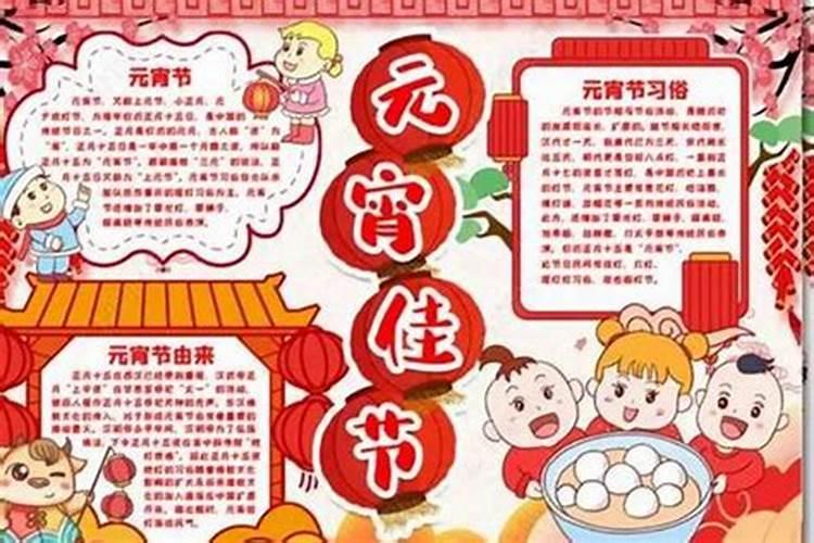 仙桃市 民风民俗有哪些