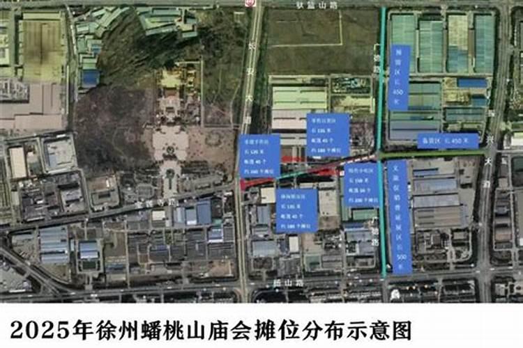 农历3月15是什么日子