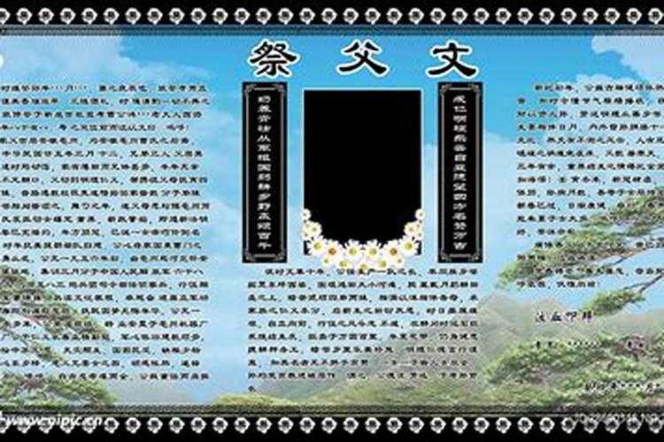 怀念逝者的诗句