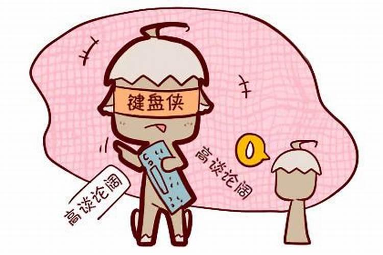 梦见磕头拜神的预兆