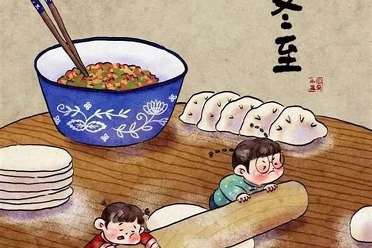 梦到家里供养的财神爷身上的钱被偷