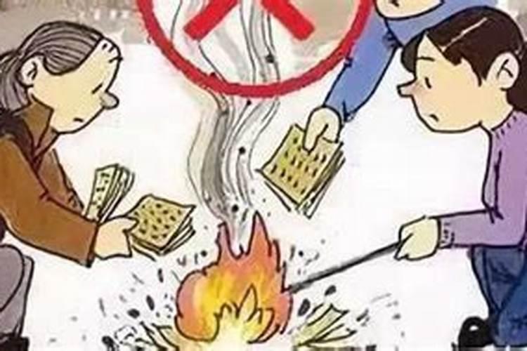 为什么需要焚烧纸钱还债,焚烧纸钱之后还需要修行吗