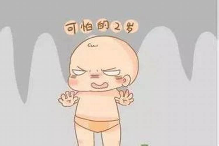 女人命硬是什么意思有好处吗