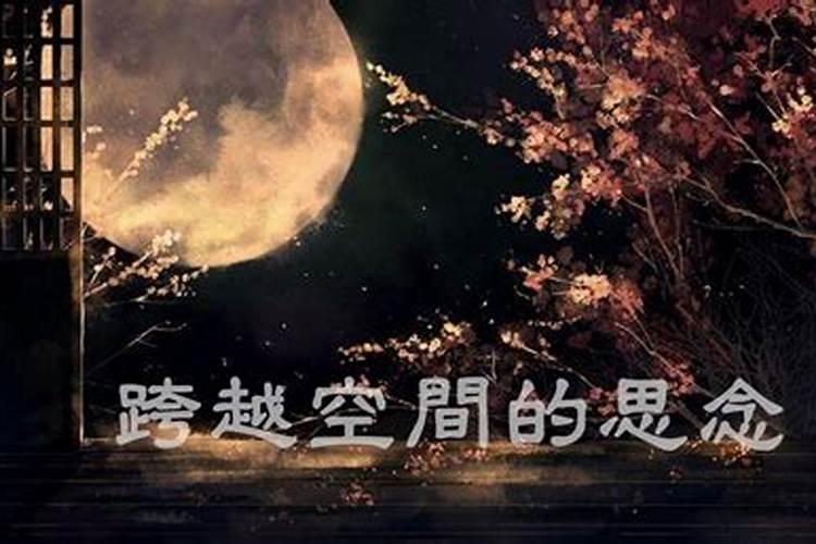 梦见别人找到工作的预兆
