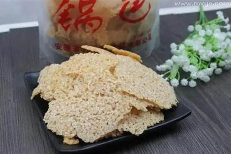 梦见吃锅巴是什么意思？