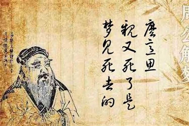 梦见去世的母亲又去世了我大哭