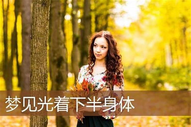 在床上怎么造句