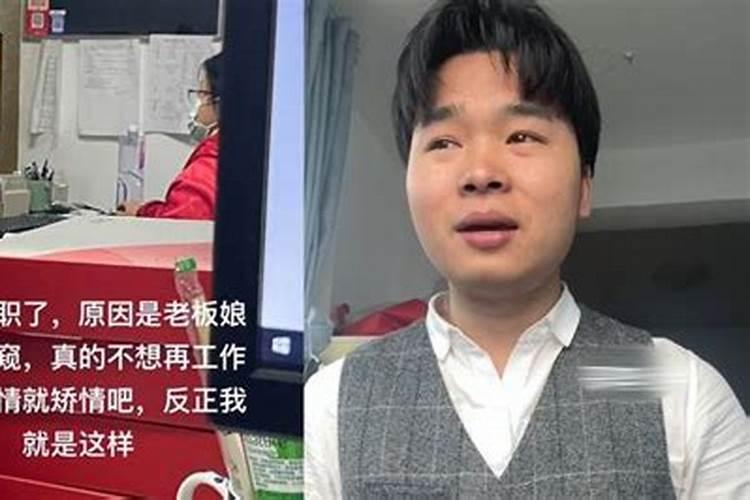 梦见有虫子钻到身体里的预兆