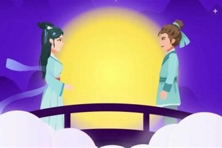 七夕节的由来和风俗有哪些？