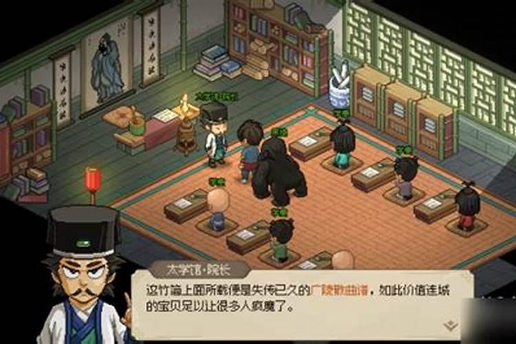 梦见为什么乱葬岗的预兆