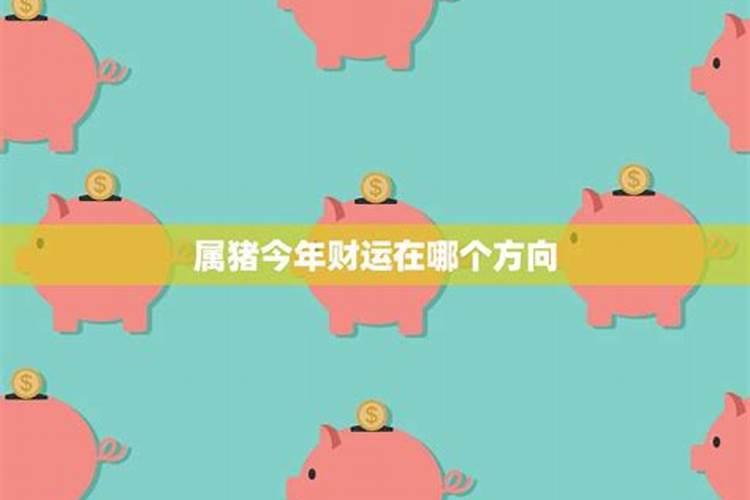 总是做噩梦被吓醒怎么回事