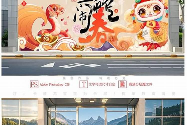 一枝独秀的生肖2025年运势