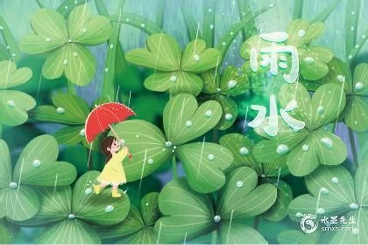 春节的节气有哪些