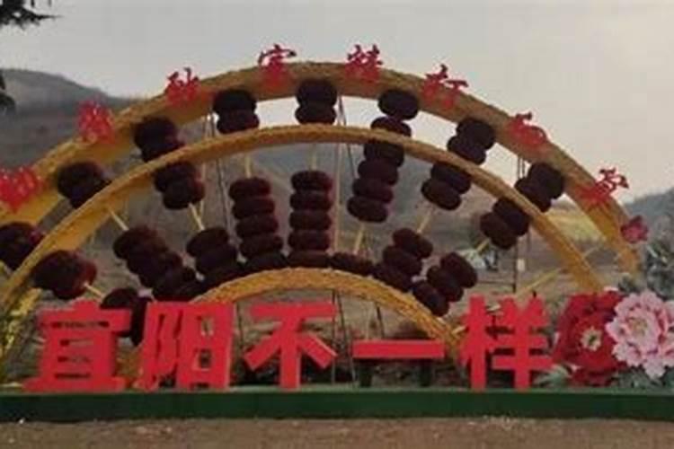 宜阳灵山寺门票春节开门不