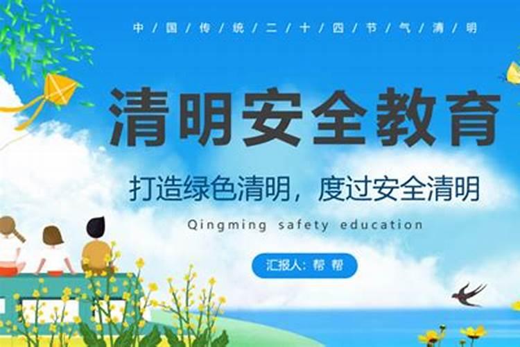 2025龙犯太岁吗