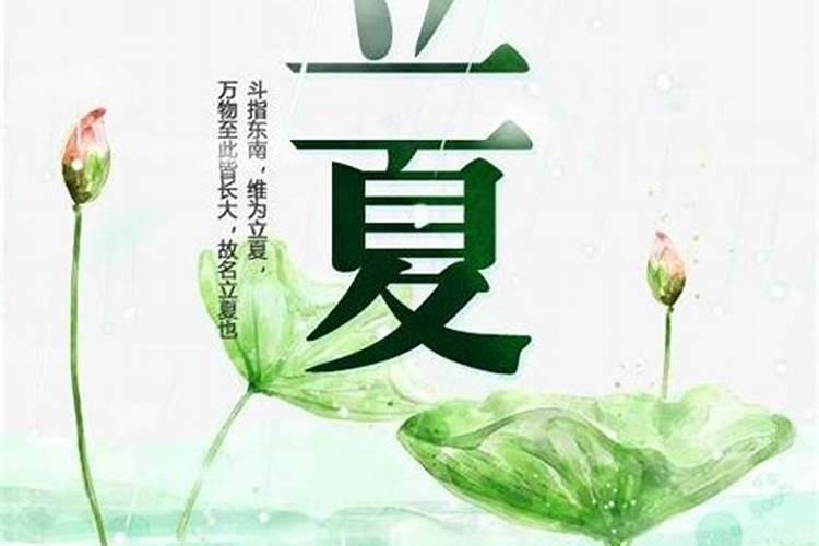 2025年9月结婚黄道吉日