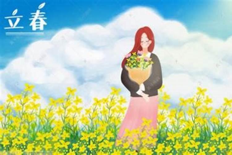 亥月的庚日子