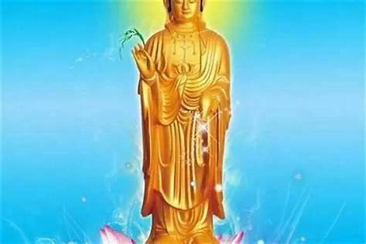 道长,今年我家人很犯太岁,我想找为家人祈福应该念什么经文呀？