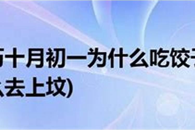金命适合佩戴什么