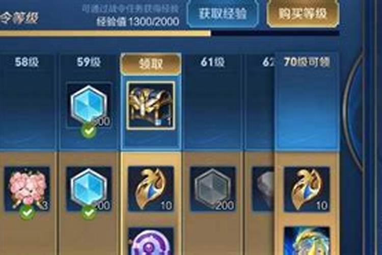 05年WNV夺得WEG冠军,决赛对手是谁 很强吗