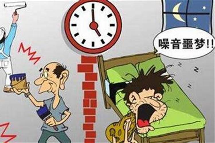 遇到素质低下的邻居,有什么好方法应对？