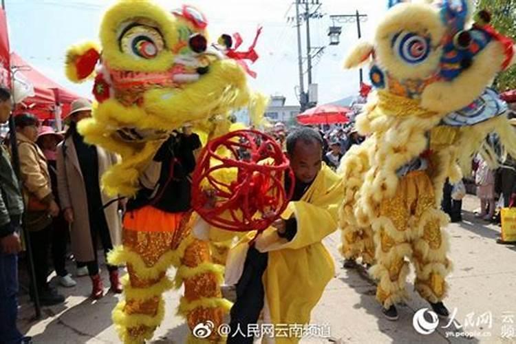 云南正月十五吃什么