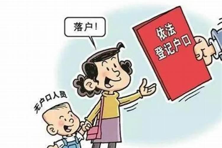 合婚怎么合啊
