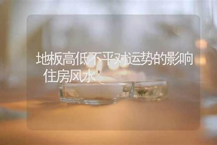 梦见前男友找我分手