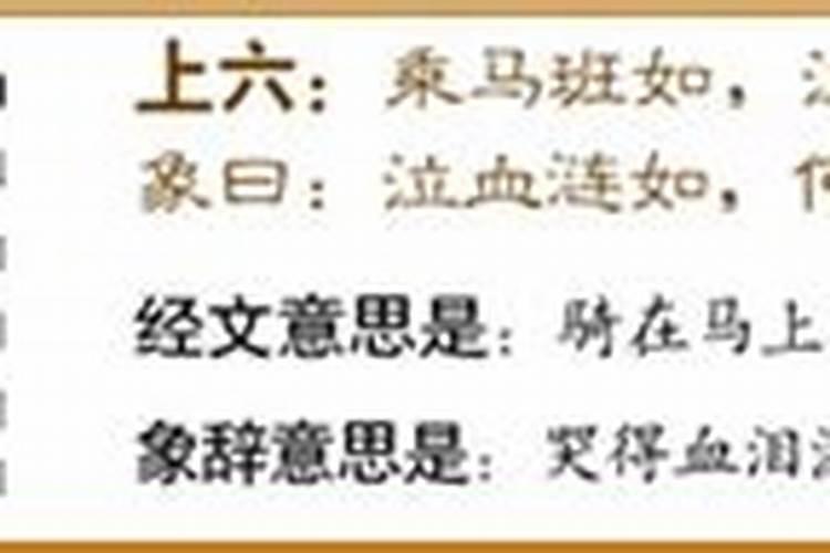 请问中国古代文化中传统的婚制有哪些？