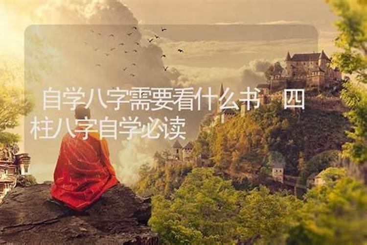 梦见自己去叔叔家吃饭有什么预兆？是什么意思？