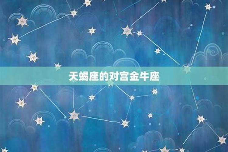 生肖狗1994年2025年运势如何 生肖狗1994年2025年全年运势