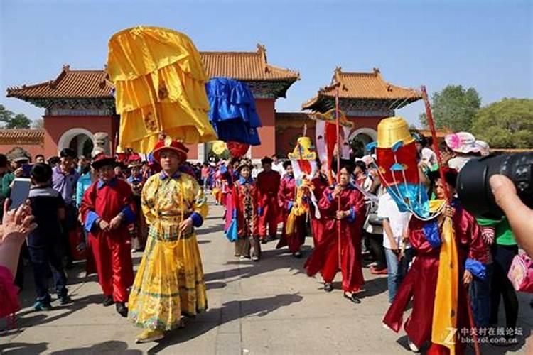 沈阳有哪些风俗