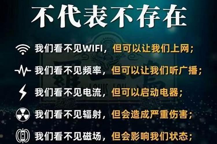 家有堂口九月初九这天可以喝酒吗