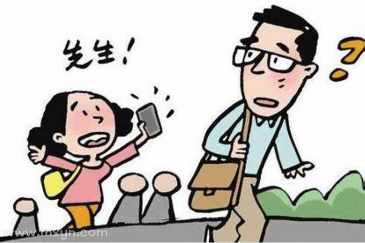 丢钱是好事还是坏事,有什么说法