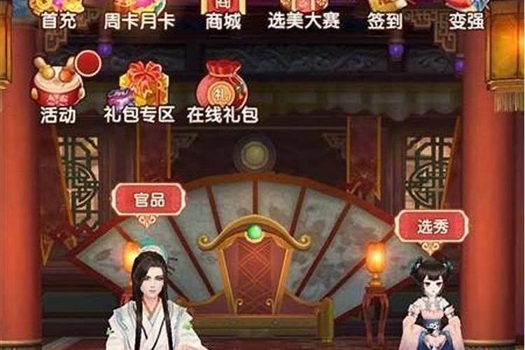 梦见爷爷死了是什么兆头